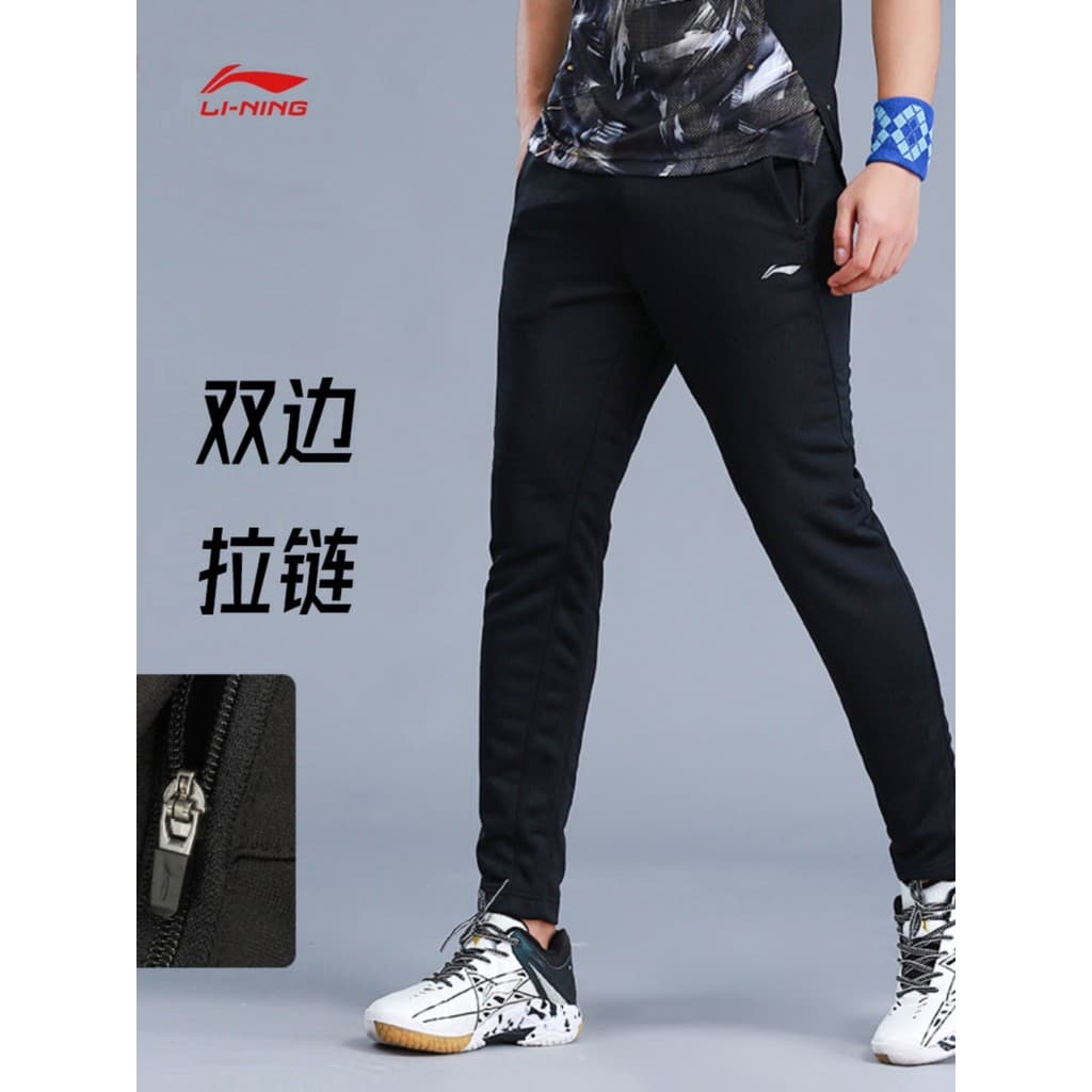 Li Ning camisa de Badminton Plus Size calças esportivas verão masculino roupas esportivas de secagem rápida camisa de tr