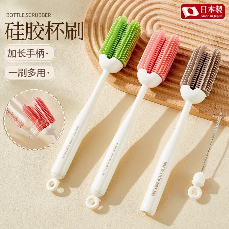 Escova para copos, ferramenta útil para limpeza de copos de água, escova para limpeza de copos a vácuo para mamadeiras,