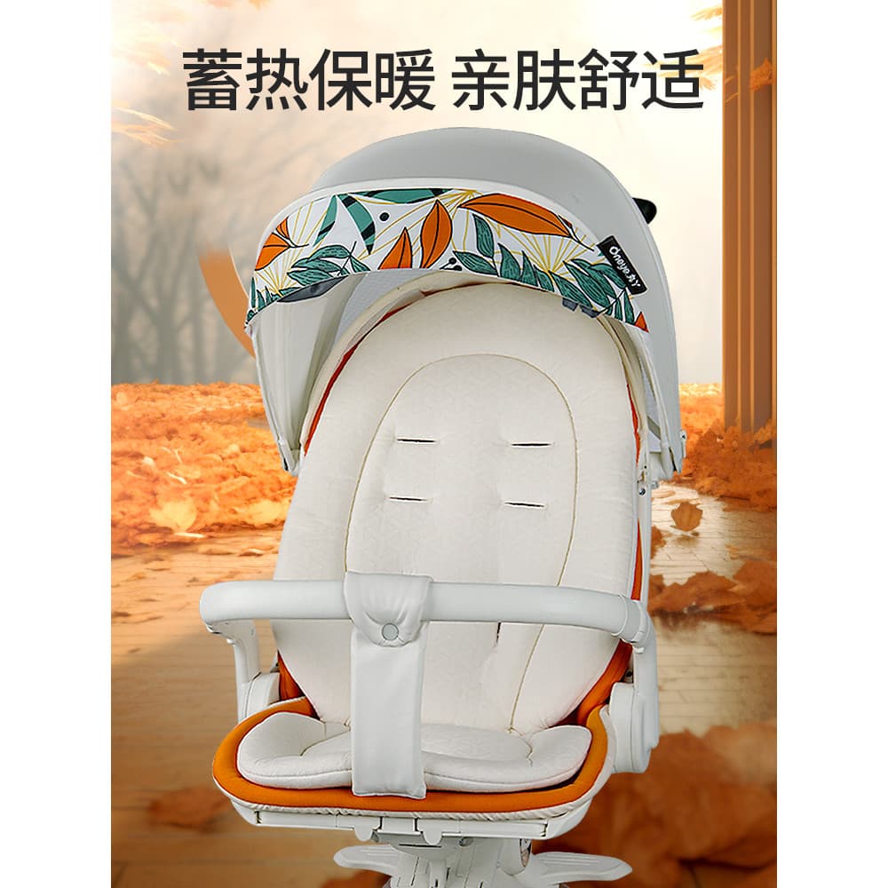 Maruya t6 bebê andando ferramenta útil outono inverno engrossado Ridge proteção algodão almofada playkidsX6 carrinho de