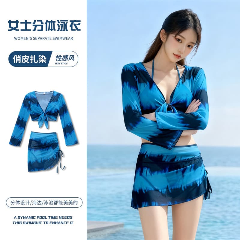 Maiô feminino moda Tie-Dye biquíni dividido quatro peças conservador High-End férias à beira-mar primavera quente nada