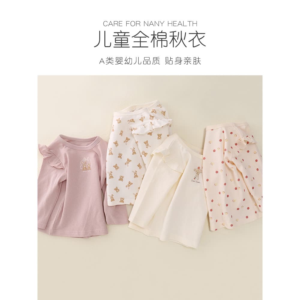 Estilo japonês outono inverno crianças camiseta de manga comprida puro algodão meninas grosso roupas de outono camisa de