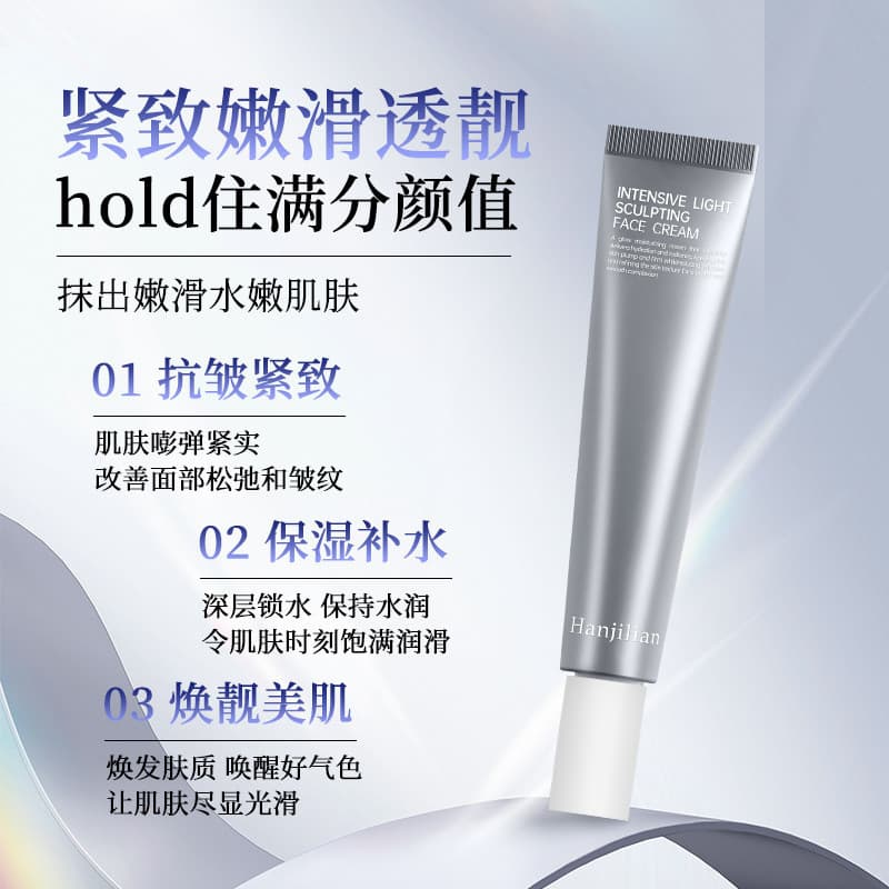 [Estoque pronto] -107 Creme facial simples com detecção de luz intensiva, maquiagem transparente portátil com mangueira
