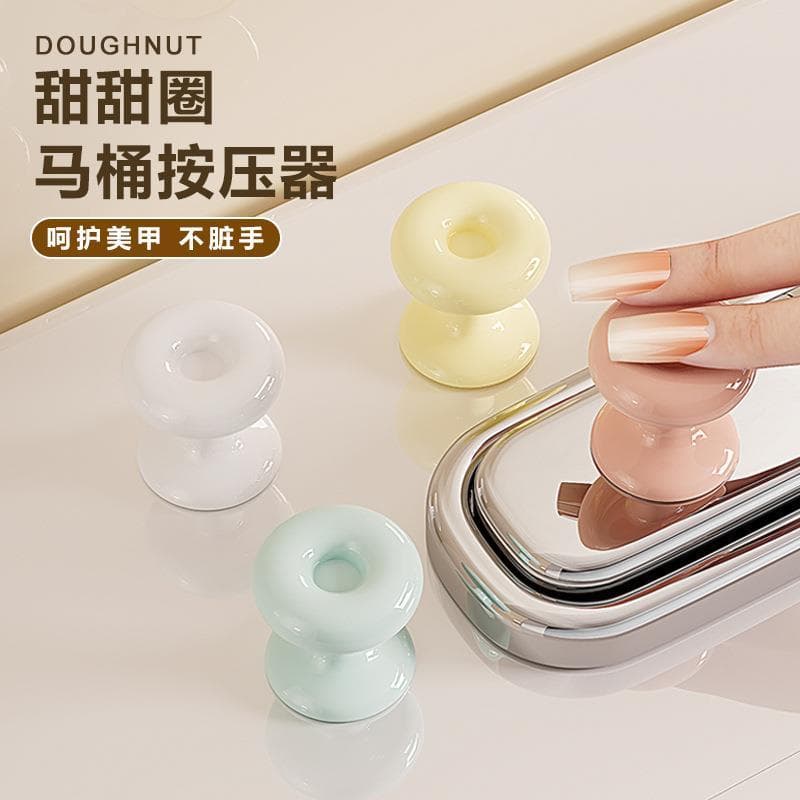 Bonito gato garra toalete imprensa longo prego Manicure dedicado criativo vestiário interruptor de descarga auxiliar fer