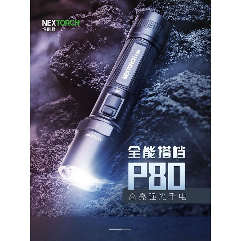 Genuíno Nared P80L Duty Night Patrol Service À Prova D 'Água Anti-Queda Destaque Lanterna de Longa Duração da Bateria Mu
