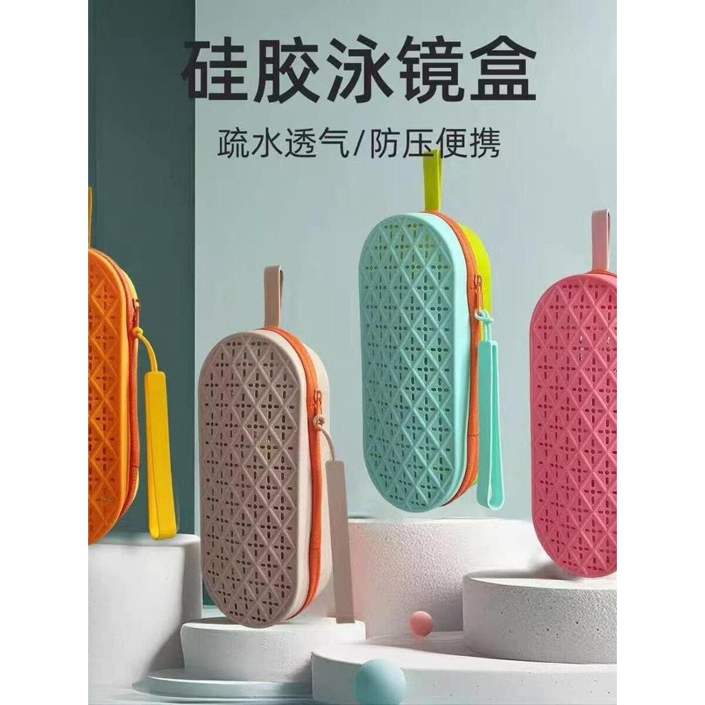 Caixa de armazenamento de óculos de natação, saco de armazenamento de óculos de natação, oco, respirável, silicone, equi