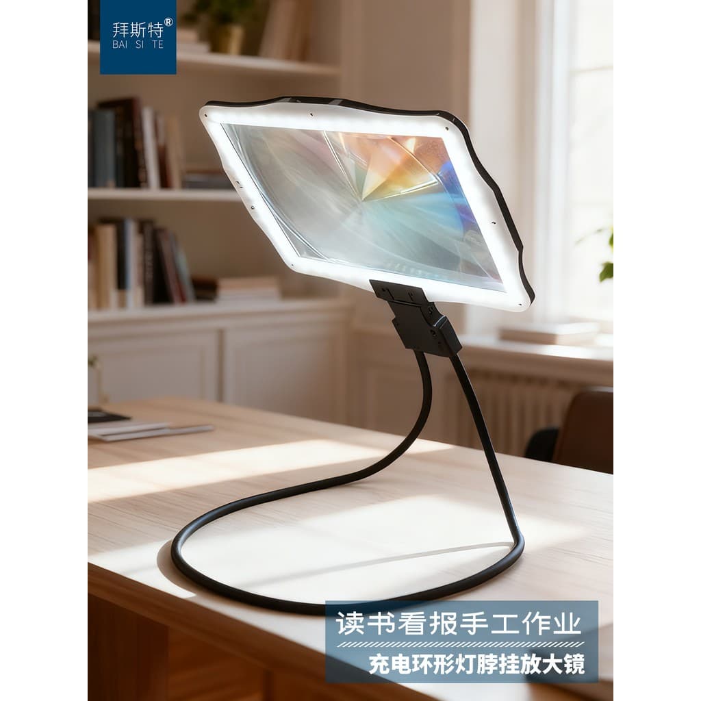 Desktop desktop Halter lupa com luz de carregamento Horizontal tela Vertical reparação de leitura do telefone móvel grav