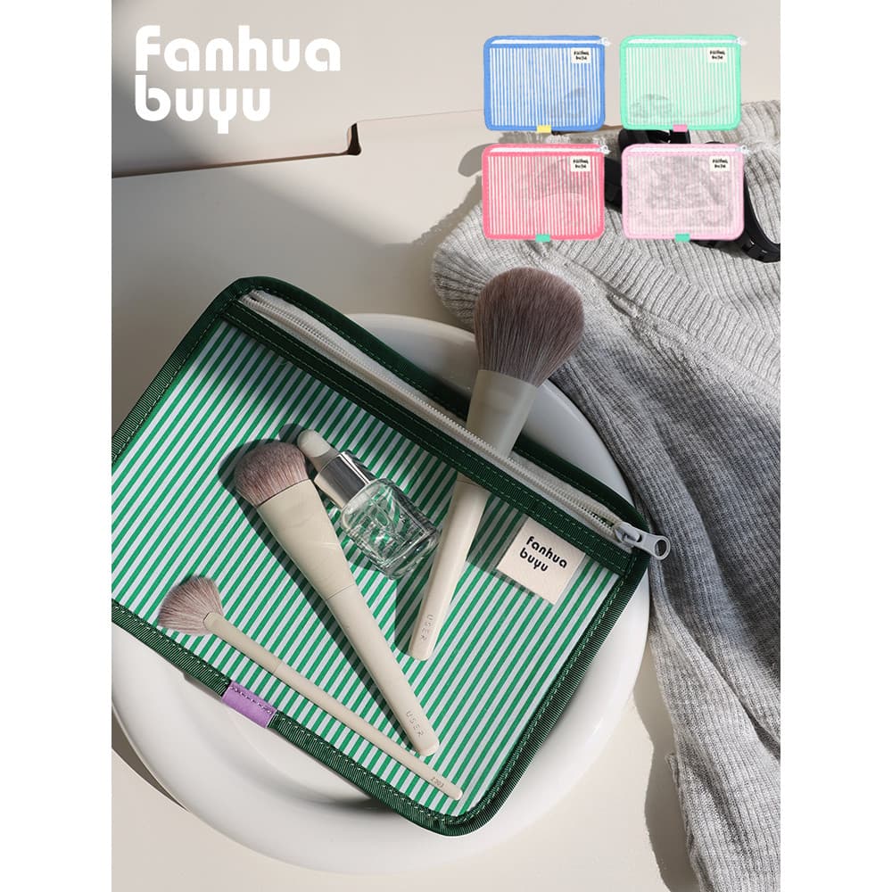 Fanhua Whisper Novo Estilo Saco de Armazenamento de Cabo de Dados Portátil Pincel de Maquiagem Protetor Solar Bolsa de C