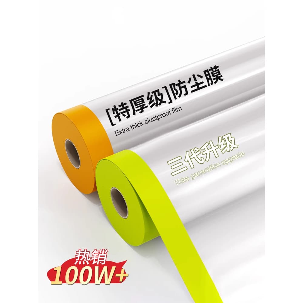 Capa anti-poeira capa de pano decoração à prova de poeira anti-poeira película protetora de plástico móveis descartáveis