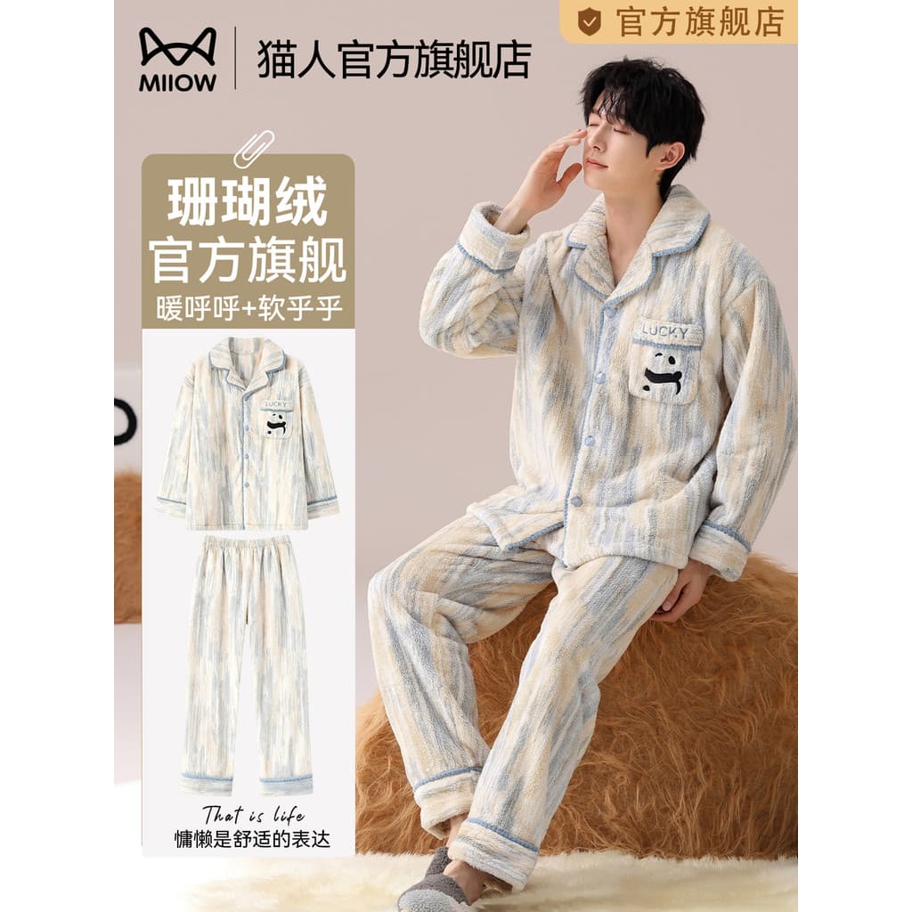 Gato pessoas Coral velo pijamas masculino inverno forro de lã espessamento terno 2026 novo estilo flanela outono inverno