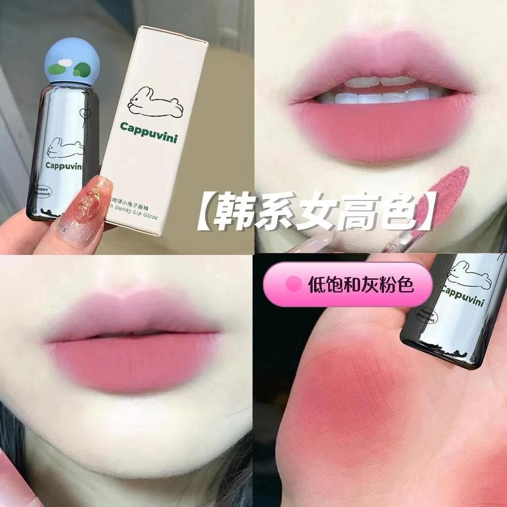 Genuíno coreano feminino alto baixo saturado cinza rosa lábio esmalte fosco veludo lábio lama cosméticos domésticos fest