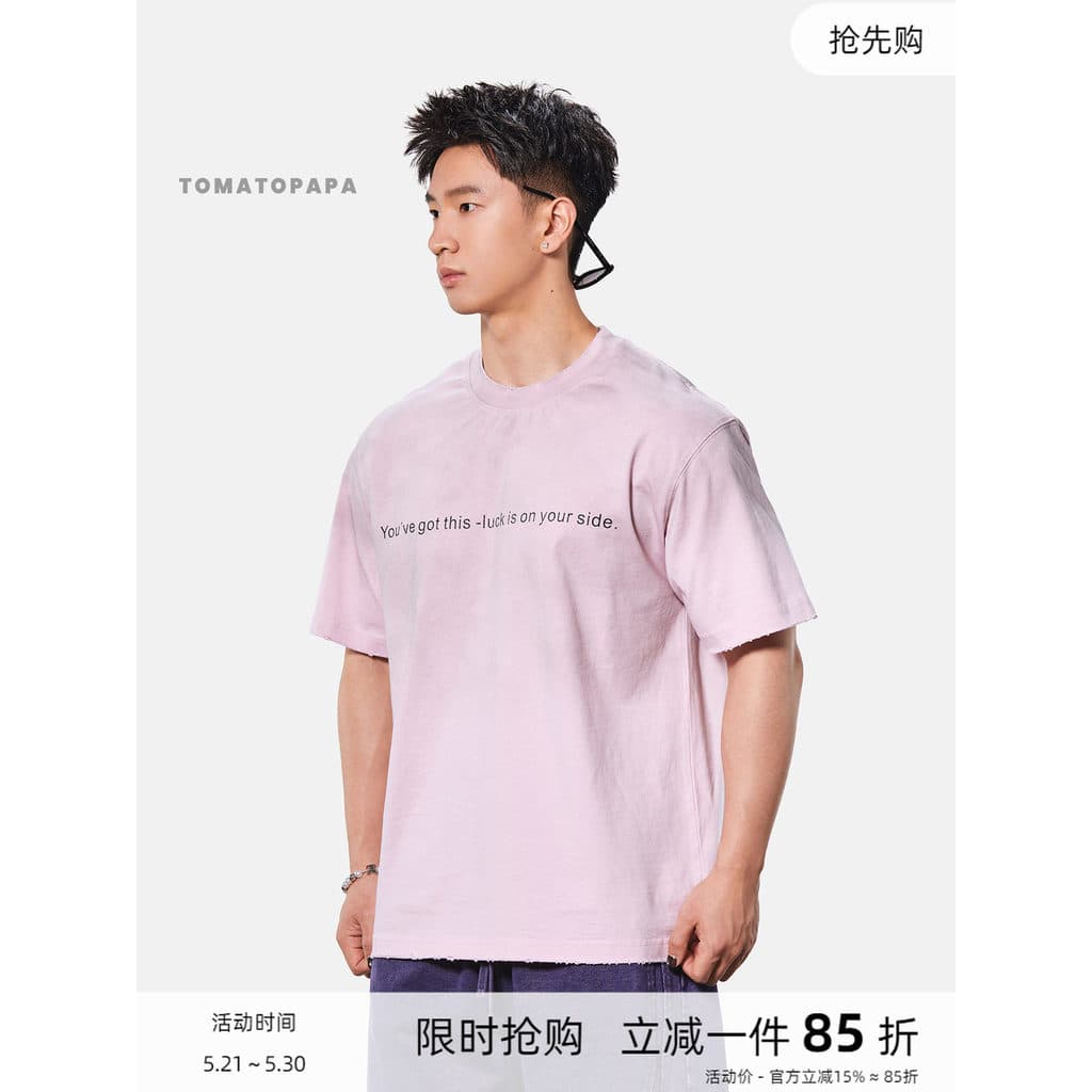 TOMATEPAPA Verão estilo Casual carta impressão de manga curta camiseta masculina solta ombro caído pulôver simples camis