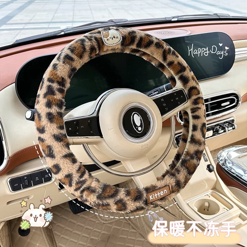 Capa de volante de pelúcia de inverno feminina quatro estações Universal confortável antiderrapante quente não congelame