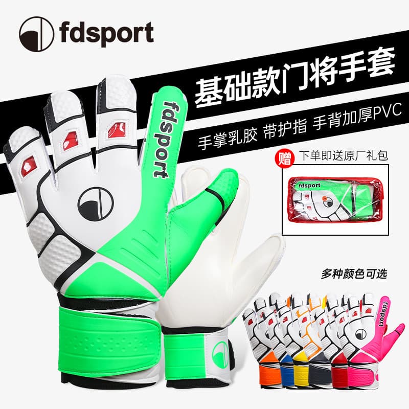 Luvas de goleiro de futebol antiderrapante competição infantil látex resistente ao desgaste luvas de goleiro respirável