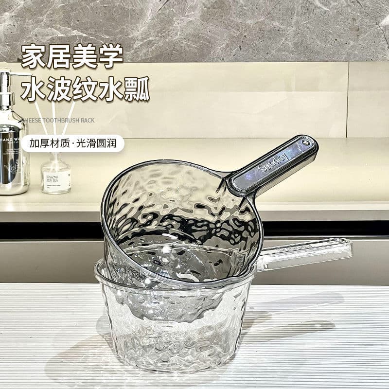 Concha de água espessada com cabo longo, concha de água de plástico para cozinha doméstica, concha de água para bebês, c