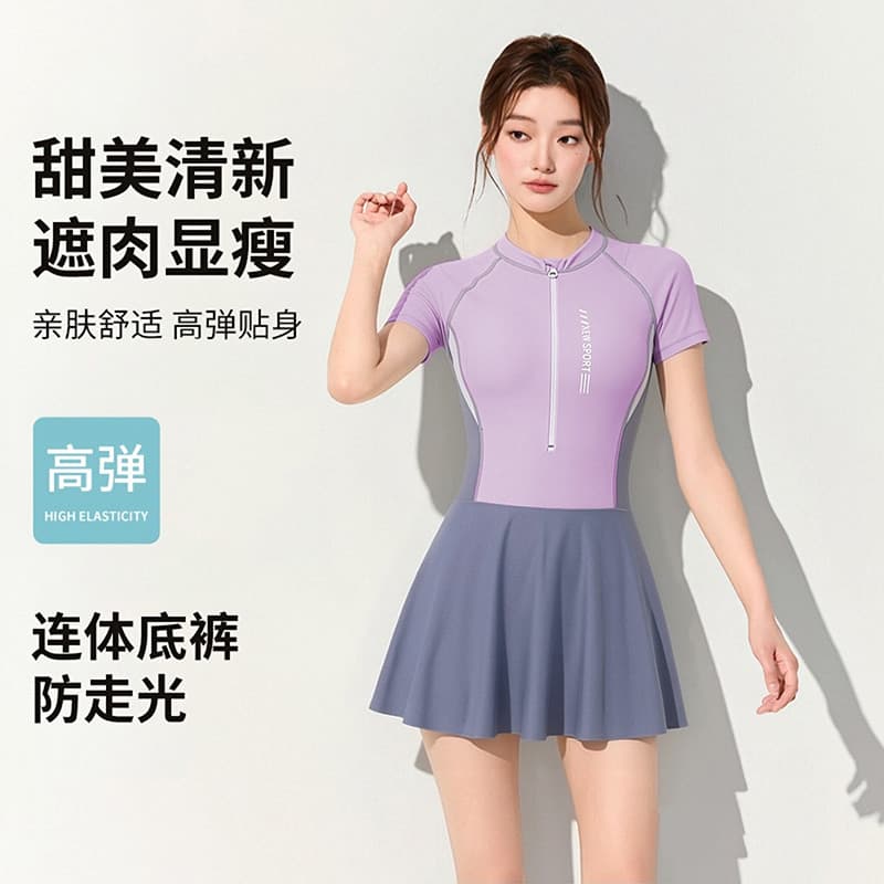 Maiô feminino estilo saia de uma peça com almofada no peito High-End conservador cobrindo carne mais magro olhar tamanho