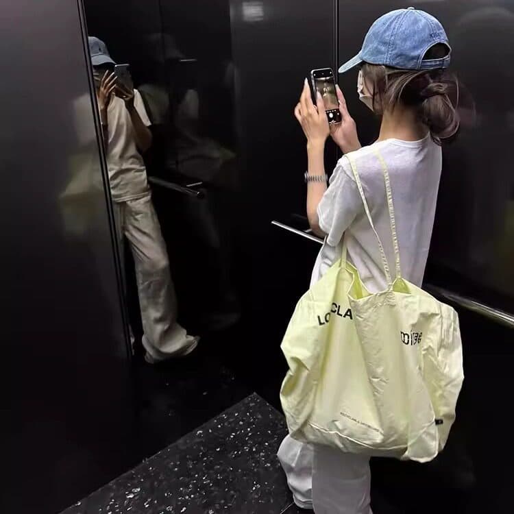 Dilireba Bolsa de lona amarela do mesmo estilo Bolsa de nicho coreana Bolsa de ombro de grande capacidade Bolsa de compr