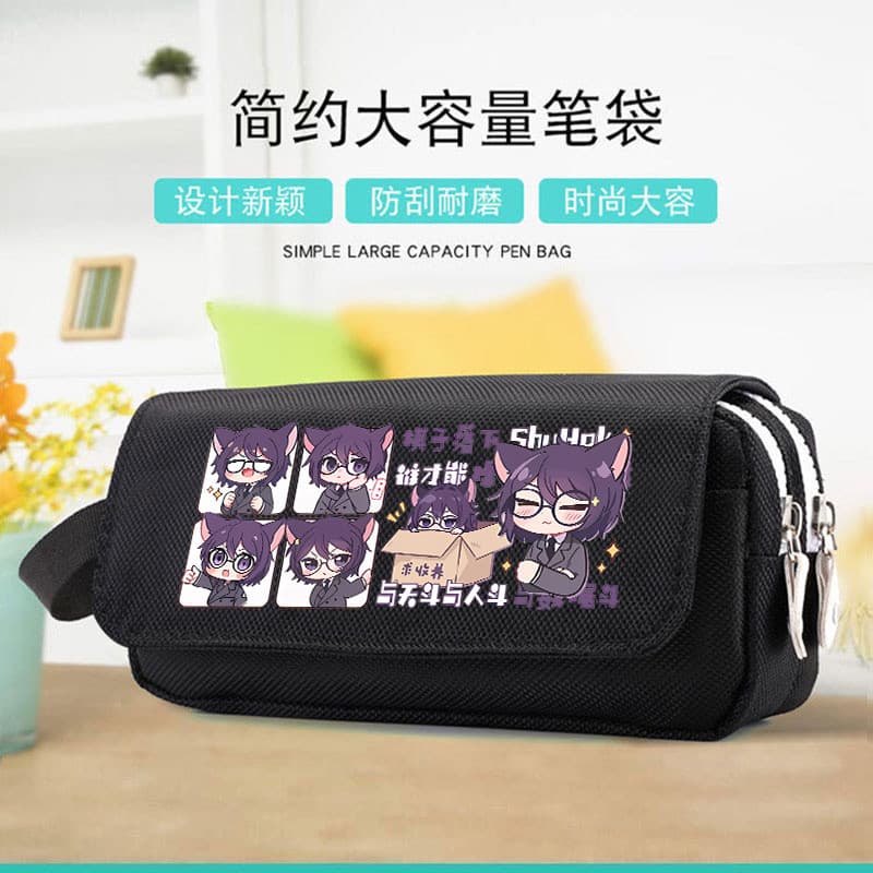 Mouse louco conto de fadas mercadoria Qimiao universo fantasia Qimiaojun história bidimensional estudante lápis caso sac