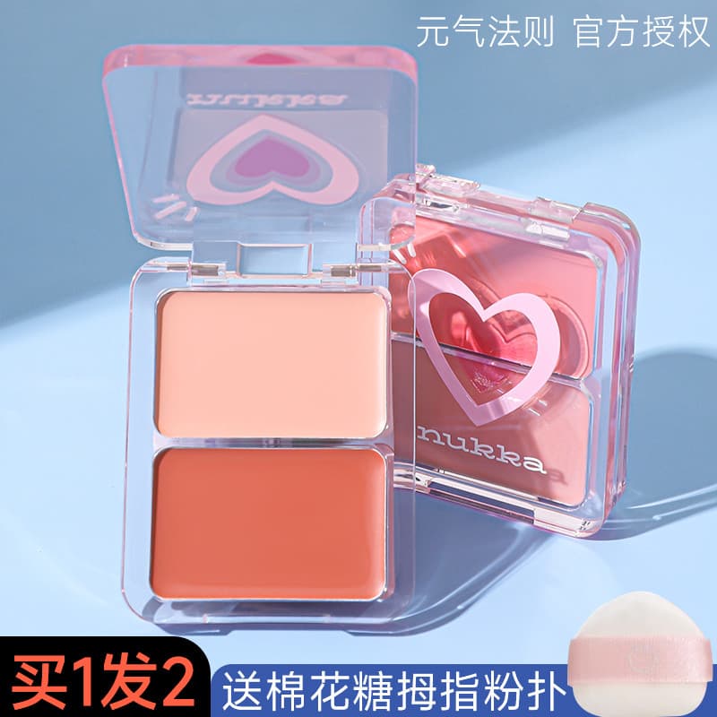 Vitalidade Law Water Gloss Blush Creme Alto Brilho Reparador Iluminador Bochecha Creme Multiuso Expansão Cor Transparent