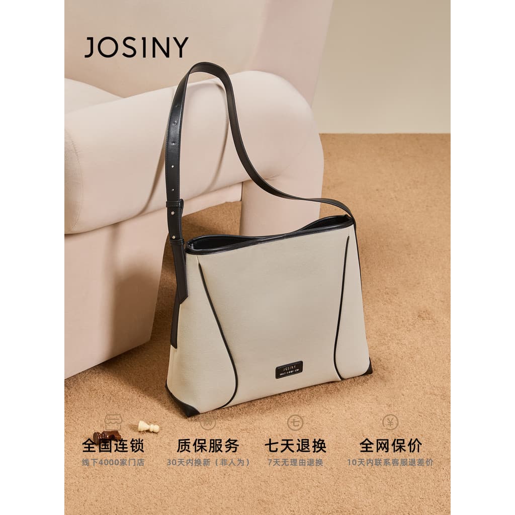 Zhuosini 2025 novo estilo elegante All-Match bolsa de ombro feminina sacola Commuter High-End Casual grande capacidade