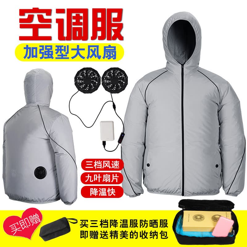 Verão ao ar livre inteligente ventilador de carregamento USB roupas protetor solar resfriamento de manga comprida com ca