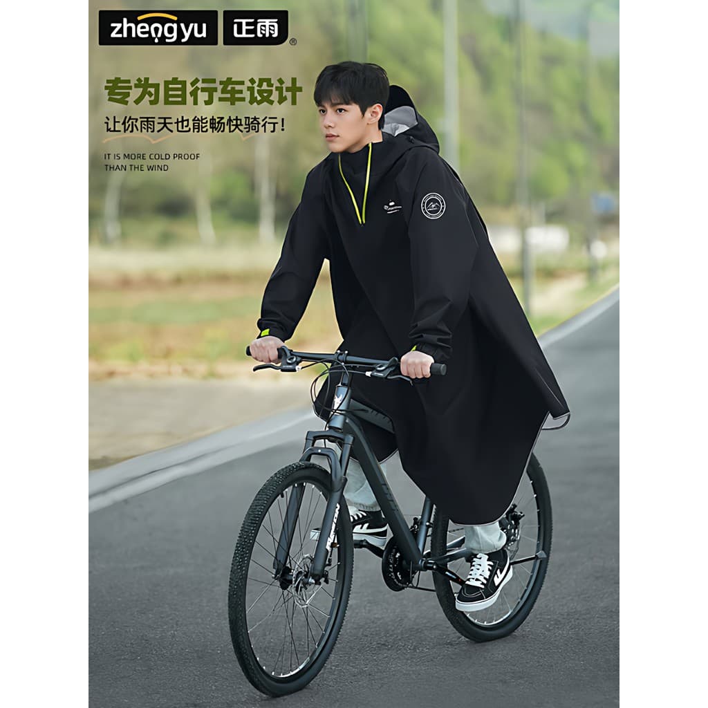 Capa de chuva para bicicleta ciclismo dedicada à prova de chuva para estudantes do ensino médio vão para a escola dedica