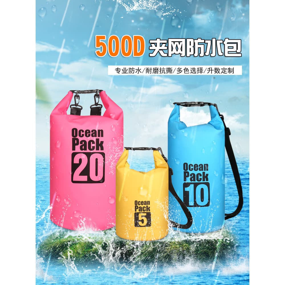 Saco à prova dwaterproof água natação Rafting rio rastreamento mergulho saco de armazenamento de grande capacidade mochi
