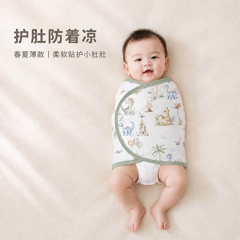 Bebê anti-susto saco de dormir envoltório primavera verão recém-nascido Swaddling envoltório bebê anti-susto dormir ferr