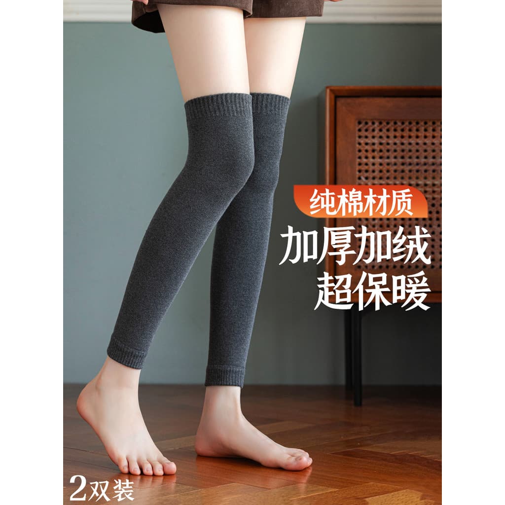 Joelheiras meias senhoras algodão puro outono inverno engrossado velo-velo quente joelho meias inverno Leggings meias lo