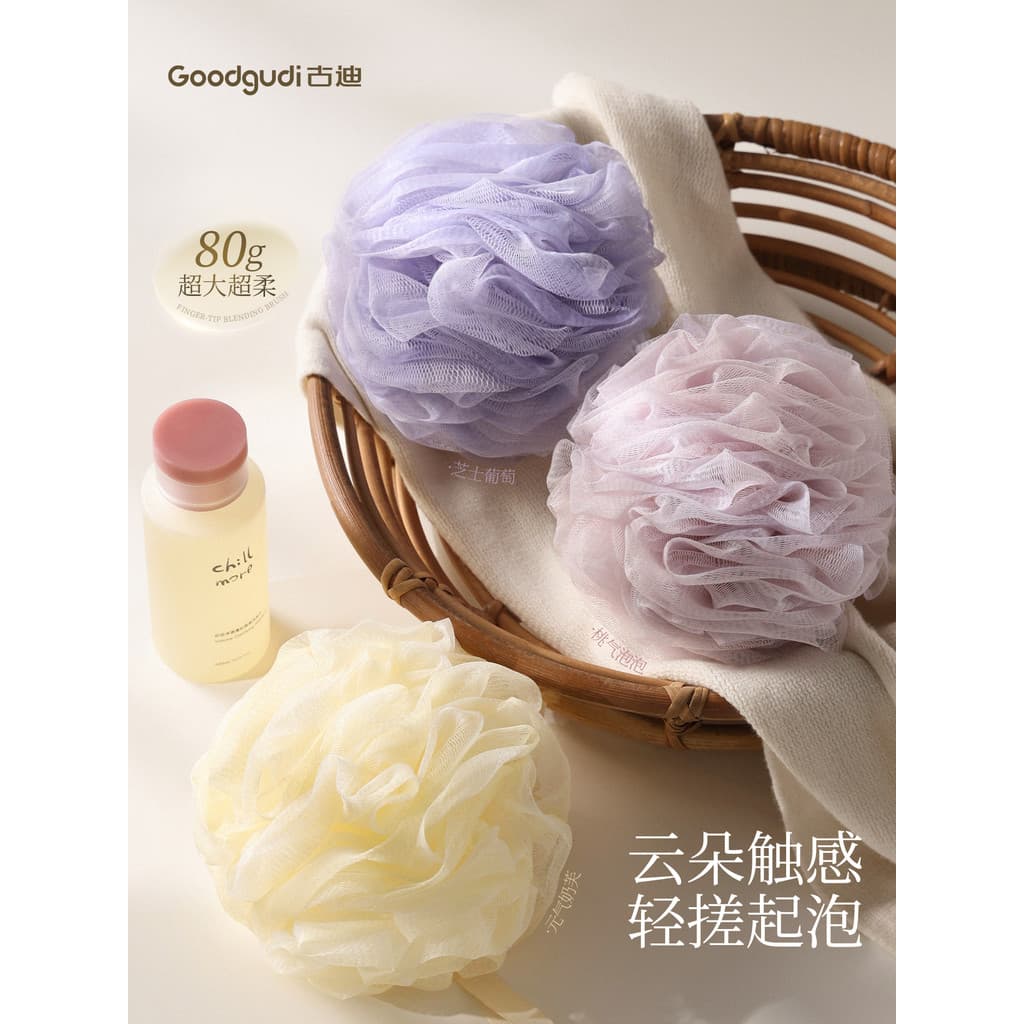 Goody Marshmallow bola de banho Super macio High-End não dissipando espuma densa banho senhoras banho dedicado Extra gra