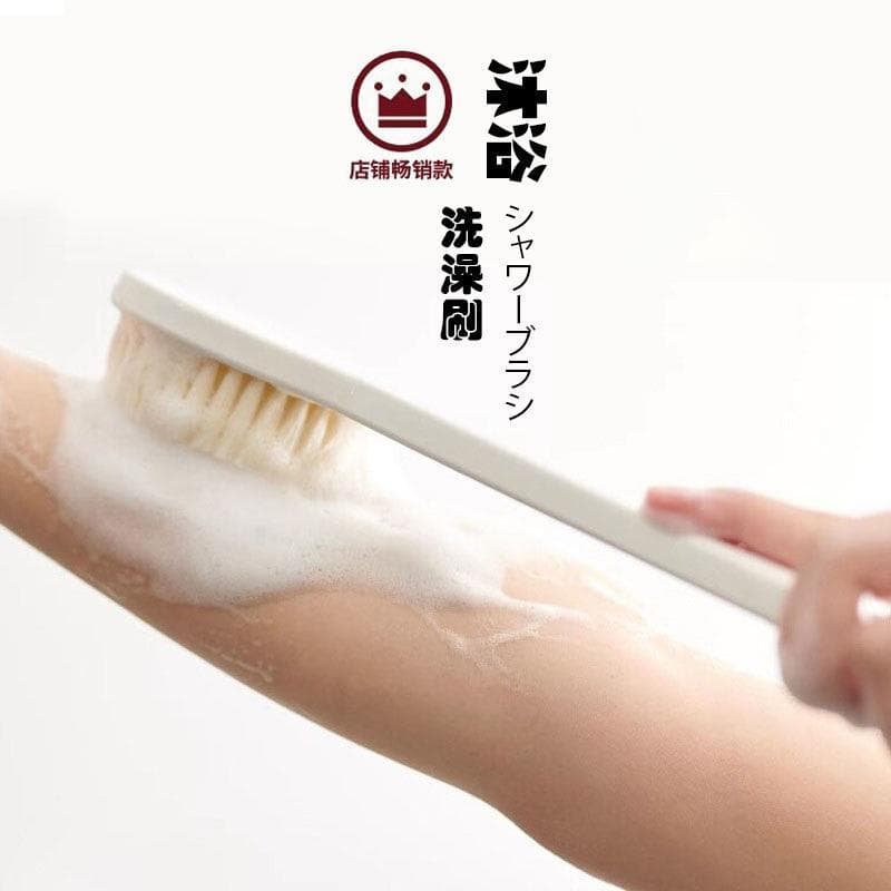 Nantong Suyi Produtos Domésticos Co., Ltd. Escova de banho de cerdas macias estilo japonês, cabo longo, uso japonês para