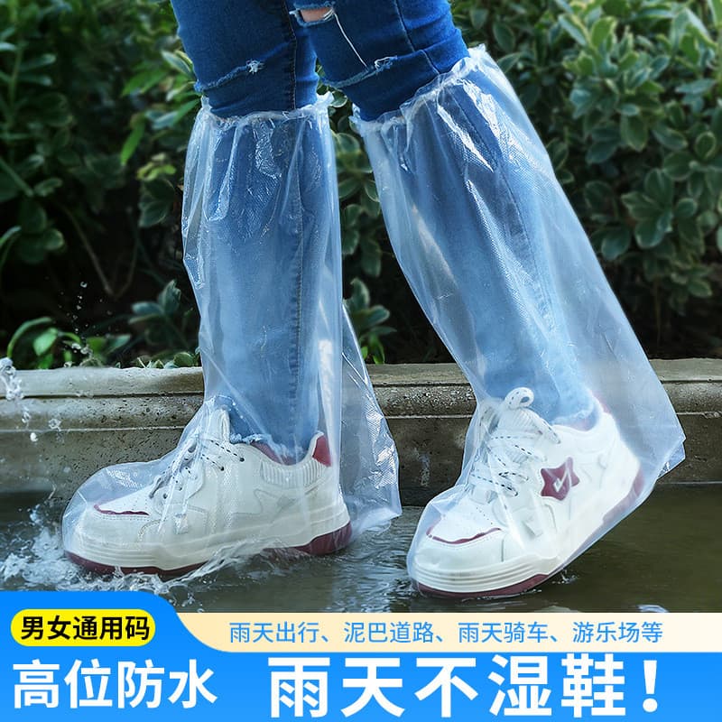 Botas de chuva descartáveis capa de sapato dia chuvoso impermeável antiderrapante plástico transparente engrossado resis
