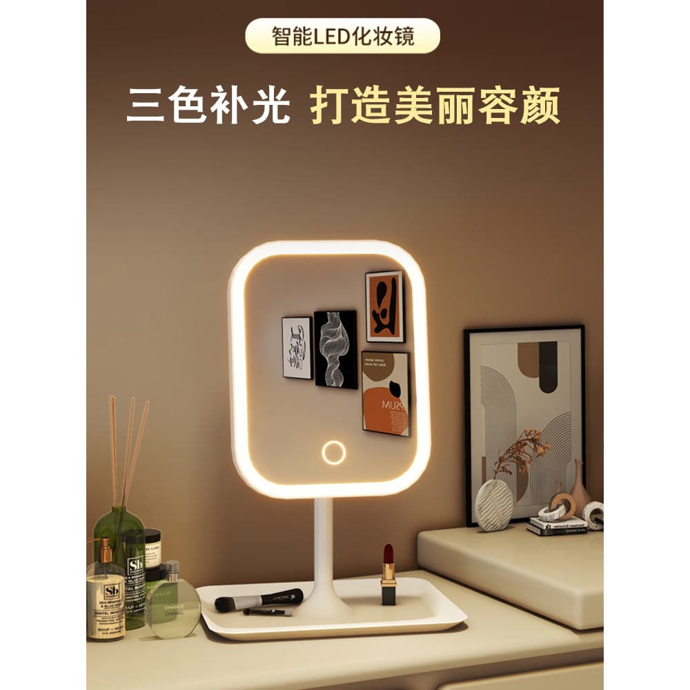 [Em destaque] Espelho de maquiagem com iluminação LED, espelho de mesa para quarto de casa, espelho quadrado grande esti