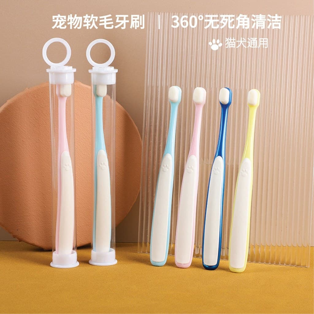 Escova de dentes para animais de estimação, escova de dentes para cães, limpeza Oral, ferramenta útil para gatos, escova