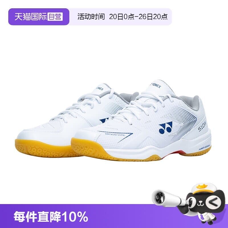 [Recomendado] [Autogerenciado] Tênis de Badminton YONEX/Younix YY Wide Fit Profissional para Casal 510WCR PX6O