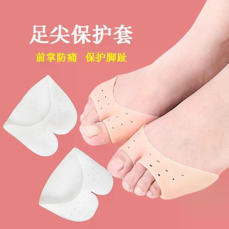 Novo estilo de Silicone Toe capa protetora senhoras Ballet dança cuidados com os pés capa Anti-desgaste Super macio salt