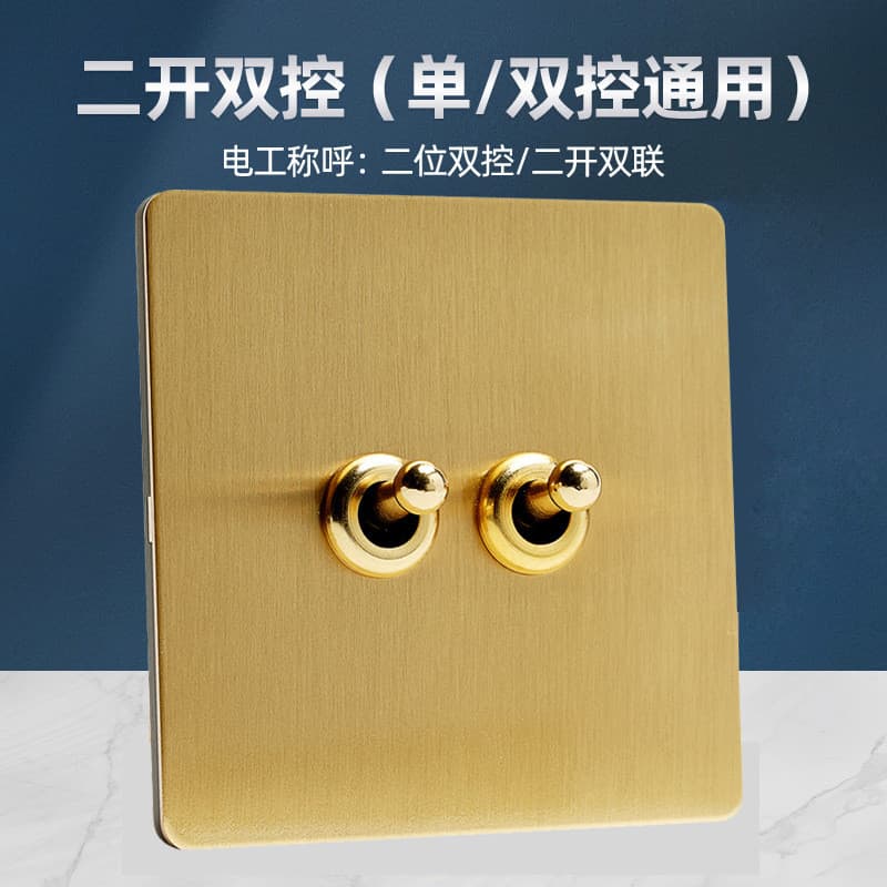 Simples fosco ouro aço inoxidável escovado painel tipo 86 melhoria da casa luz interruptor de luxo Retro estilo Industri
