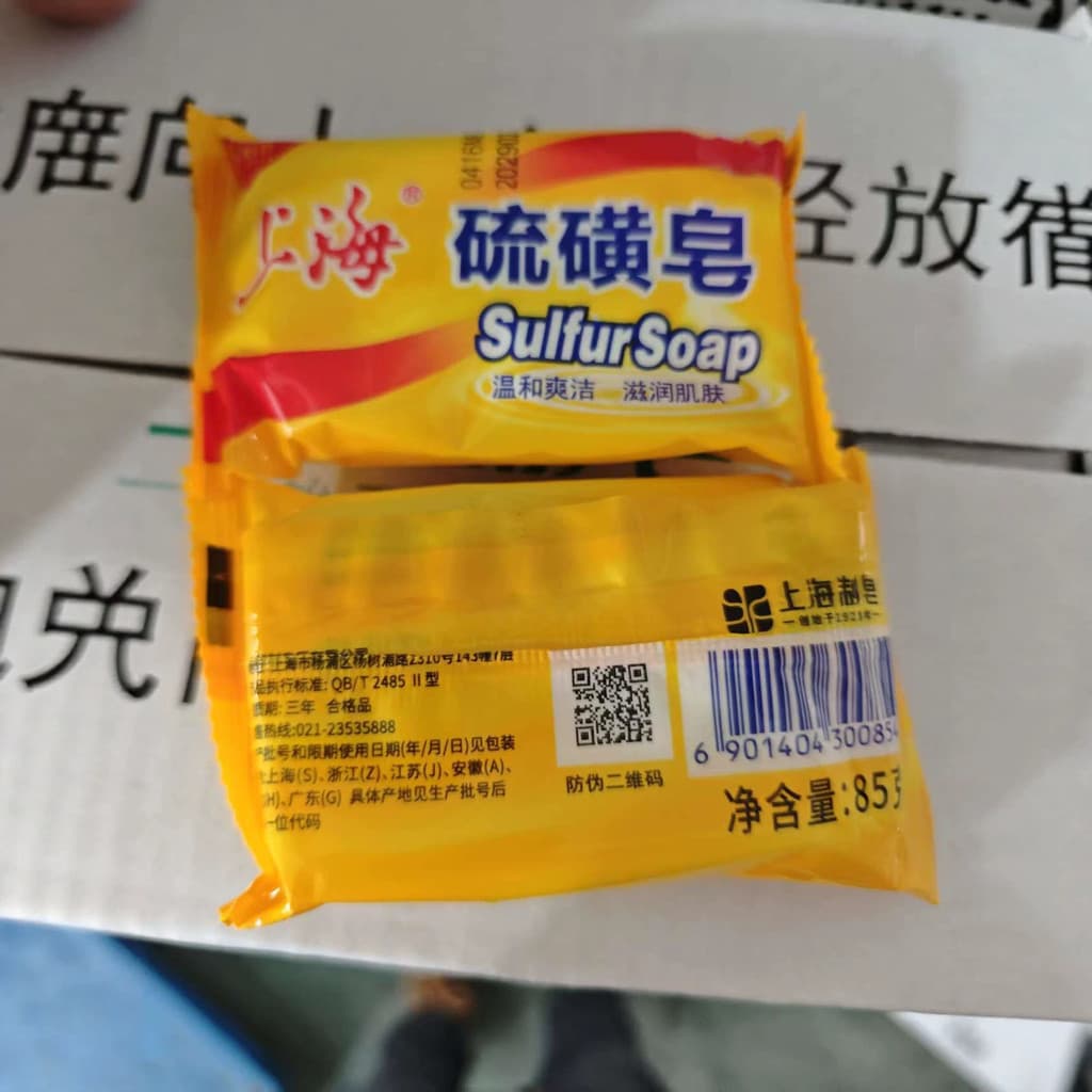 Shanghai Sabonete Enxofre Sabonete Corporal Limpeza Facial Banho Lavar Roupas