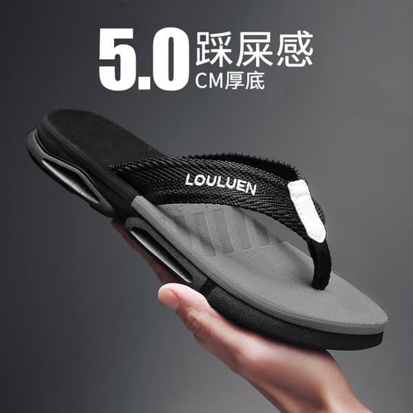 | slippers | ♕Vietnam flip-Flops masculino verão ao ar livre usar merda-pisando esportes praia chinelos masculino ao ar