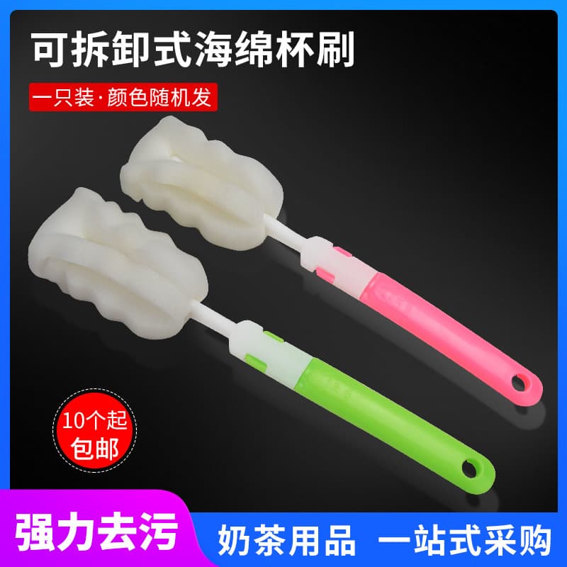 Escova de copo de esponja com cabo longo, escova de limpeza de copo de vidro, escova de lavagem de cozinha, escova de ga
