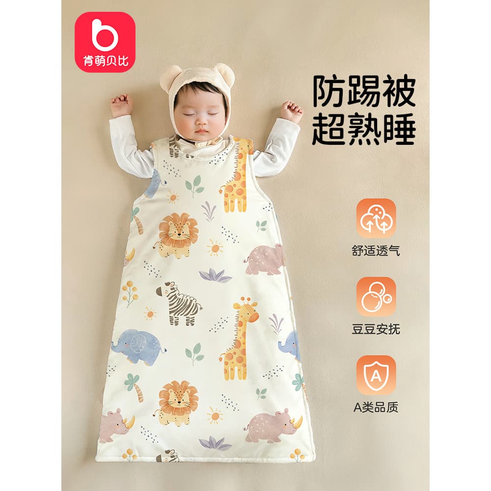Saco de dormir do bebê outono inverno sem mangas algodão engrossado quente meninos meninas colete estilo Anti-frio bebê