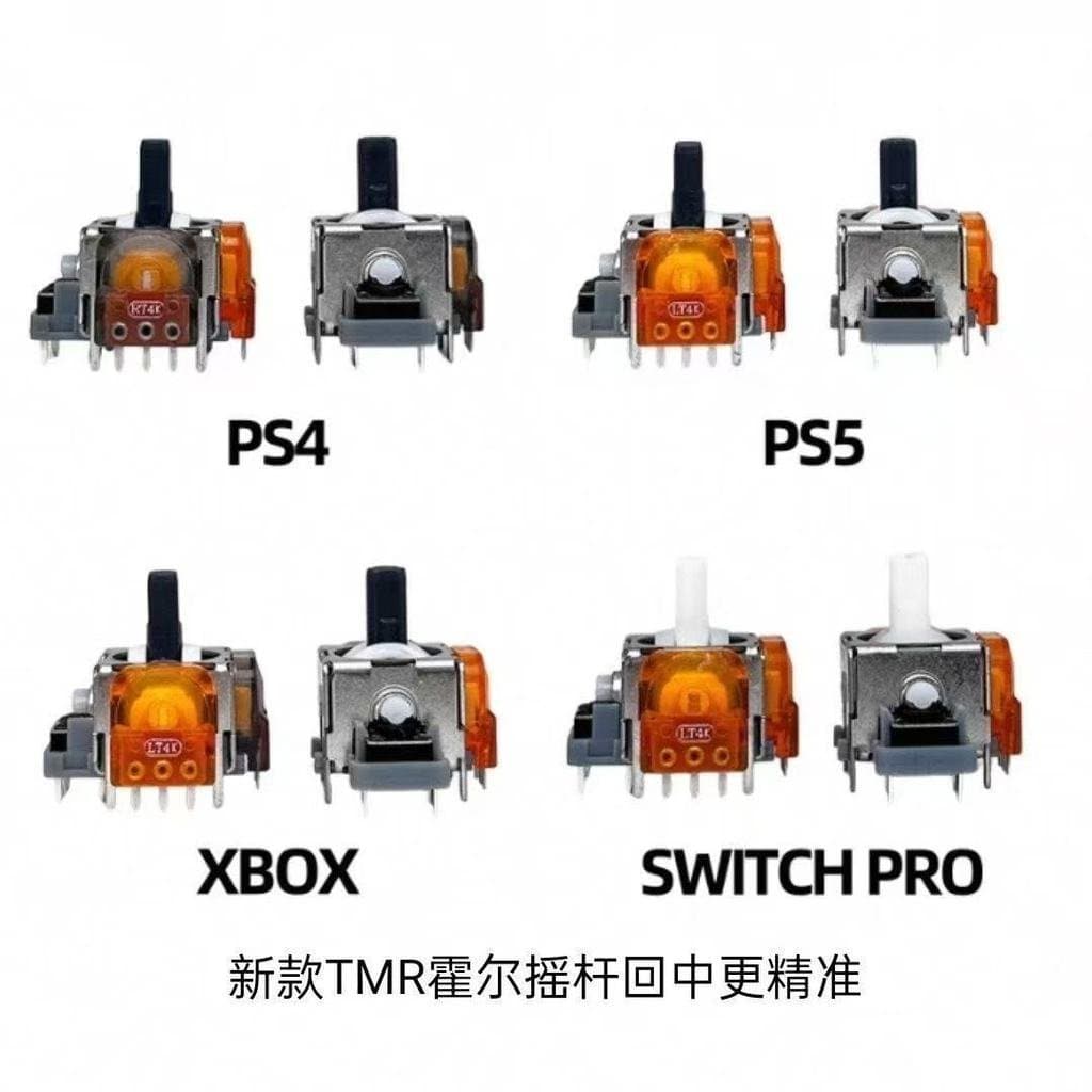 GINFULL 2 Peças TMR 3D Efeito Eletromagnético Joystick Analógico Substituição Para PS4 PS5 Xbox Série X Switch Pro Contr