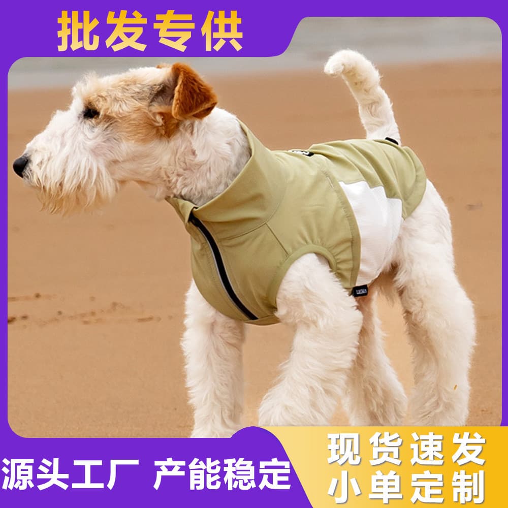 Novo estilo cão verão protetor solar roupas pequeno cão de tamanho médio estilo fino respirável ao ar livre guarda-sol c