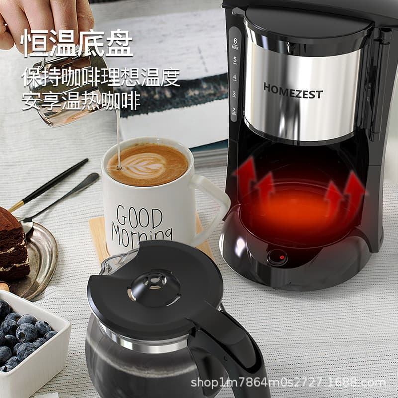 Máquina de Café HOMEZEST Pequena para Uso Doméstico, Cafeteira de Chá de Dupla Função, Totalmente Automática, com Caldei