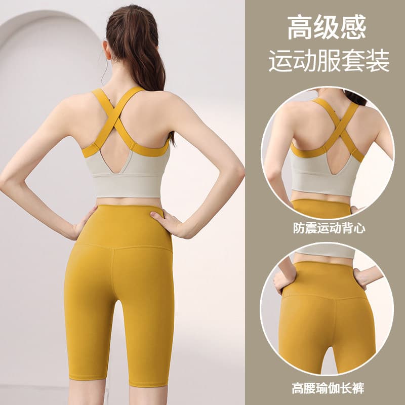 2026 novo estilo High-End terno esportivo feminino verão Yoga Wear correndo colete à prova de choque Pilates Fitness bel