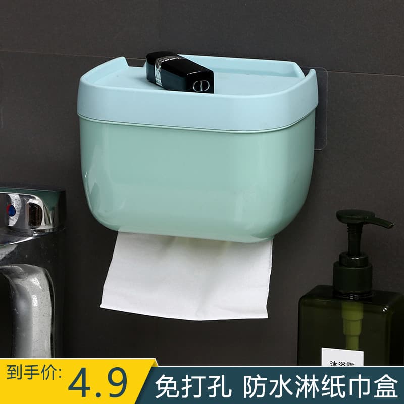 Caixa de tecido sem perfuração, montada na parede, Rack de papel higiênico, à prova d'água, rolo de papel, caixa de pape