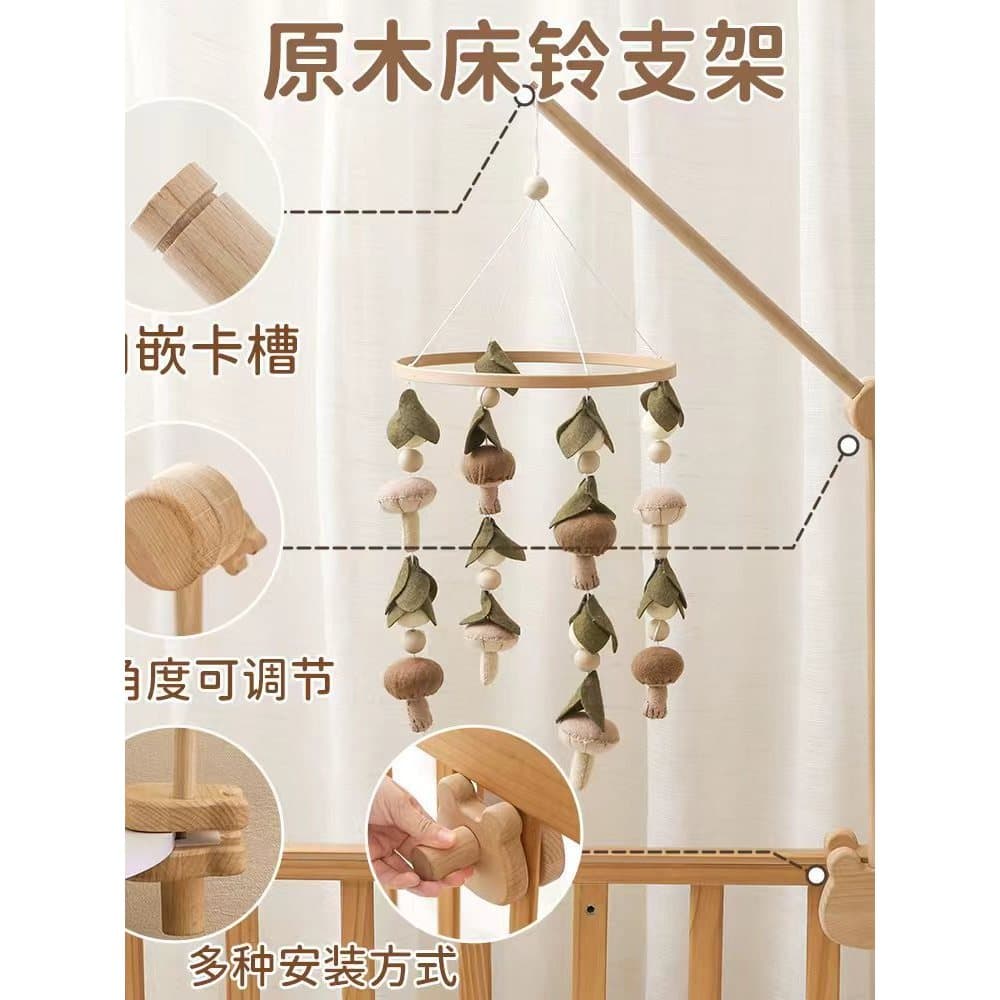 Amazon simples berço sino suporte de madeira mosquiteiro pendurado haste cama sino acessórios recém-nascido conforto cam