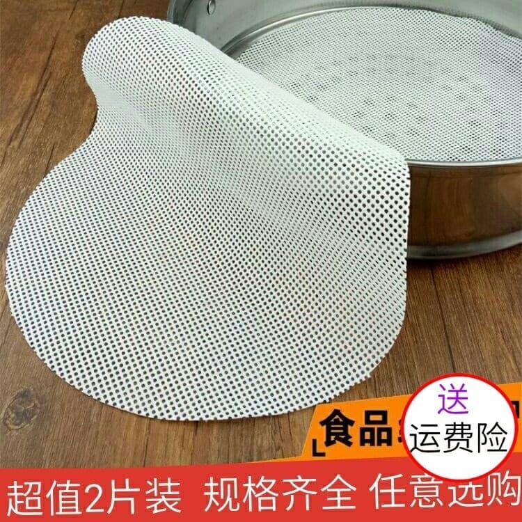 Tapete de vapor de silicone redondo antiaderente resistente a altas temperaturas pano de vapor de silicone doméstico pão