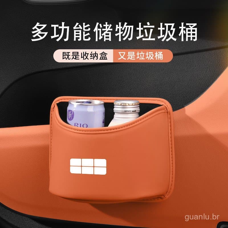 Adequado para o compartimento de armazenamento do carro Geely EX2, caixa de armazenamento na porta e lixeira 47LS. SIL4
