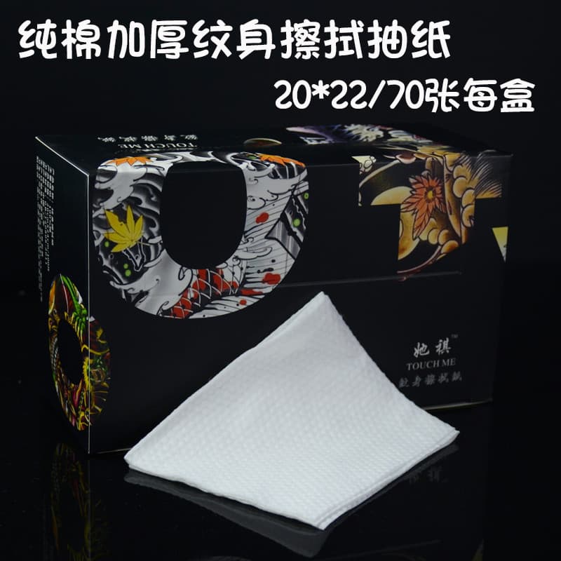 Caixa de papel de limpeza de tatuagem, Material de algodão puro, limpeza de tatuagem, tecido de algodão, toalha de rosto