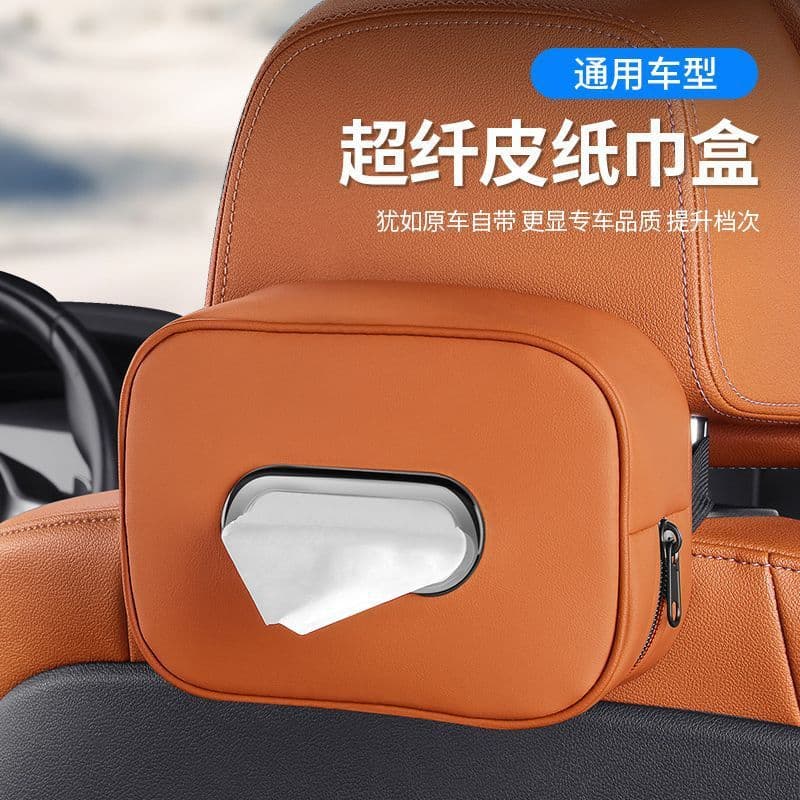 Novo produto pronto estoque caixa de tecido do carro caixa de apoio de braço saco de papel assento de carro volta pendur